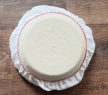 BROTFORMEN SZAKAJTÓ KENDŐ, 2 kg-os kerek szakajtóra 