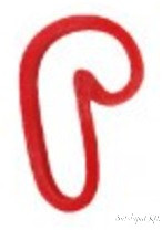 CUKORPÁLCA KISZÚRÓ 8,5 x 5 / 2 cm, műanyag, piros